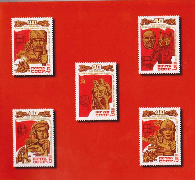 les cinq timbres