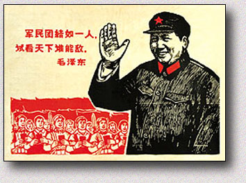 Mao Tsé Toung